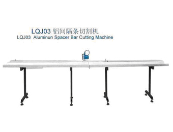 LQJ-03XglиC