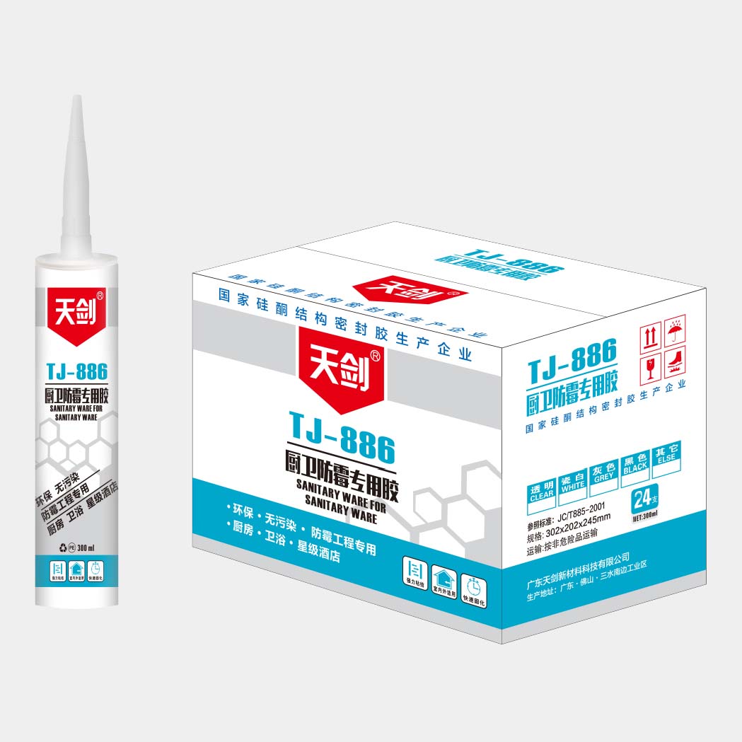TJ-886Nl(wi)ù(zhun)z